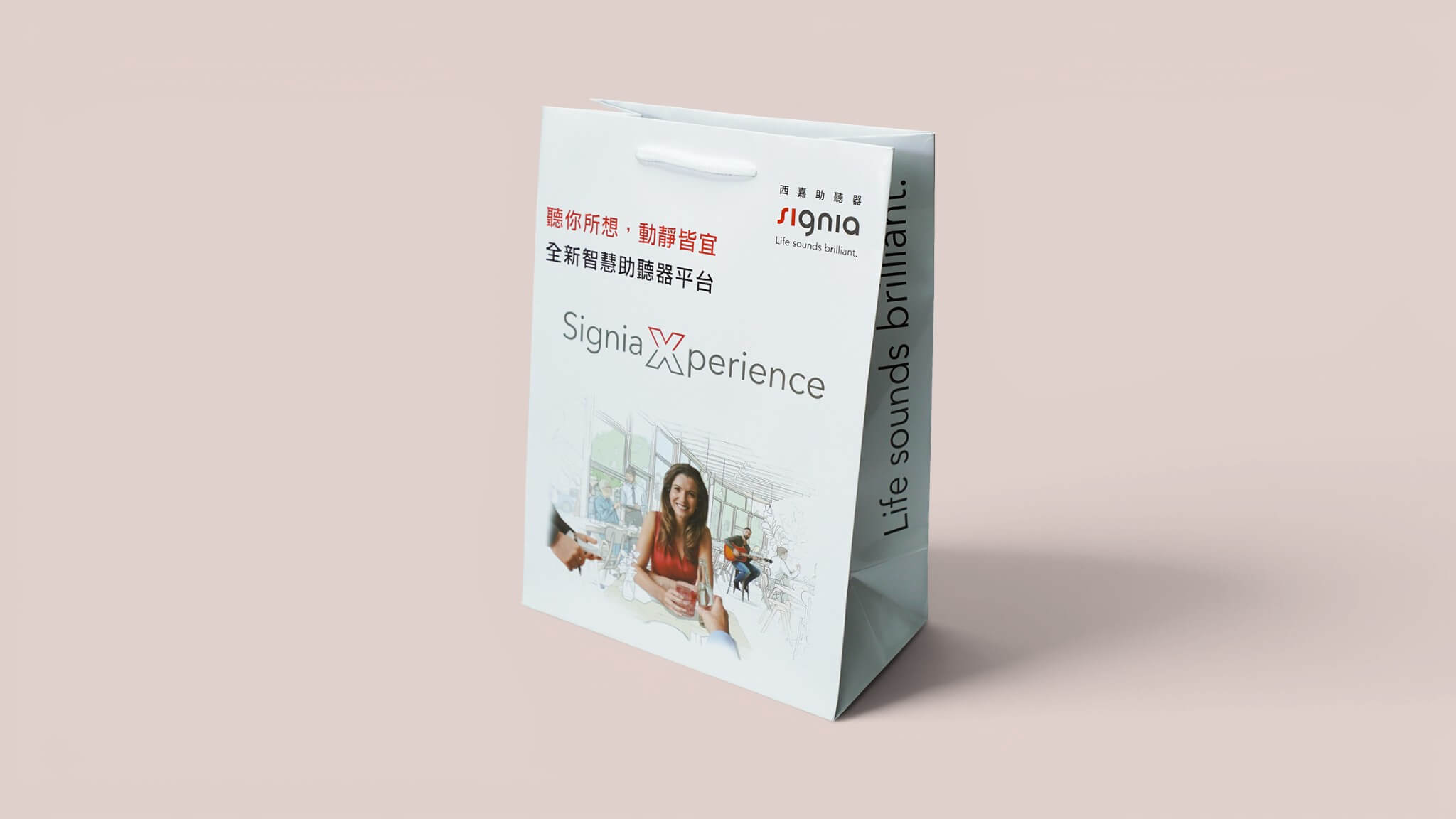 Full color printing on paper bag