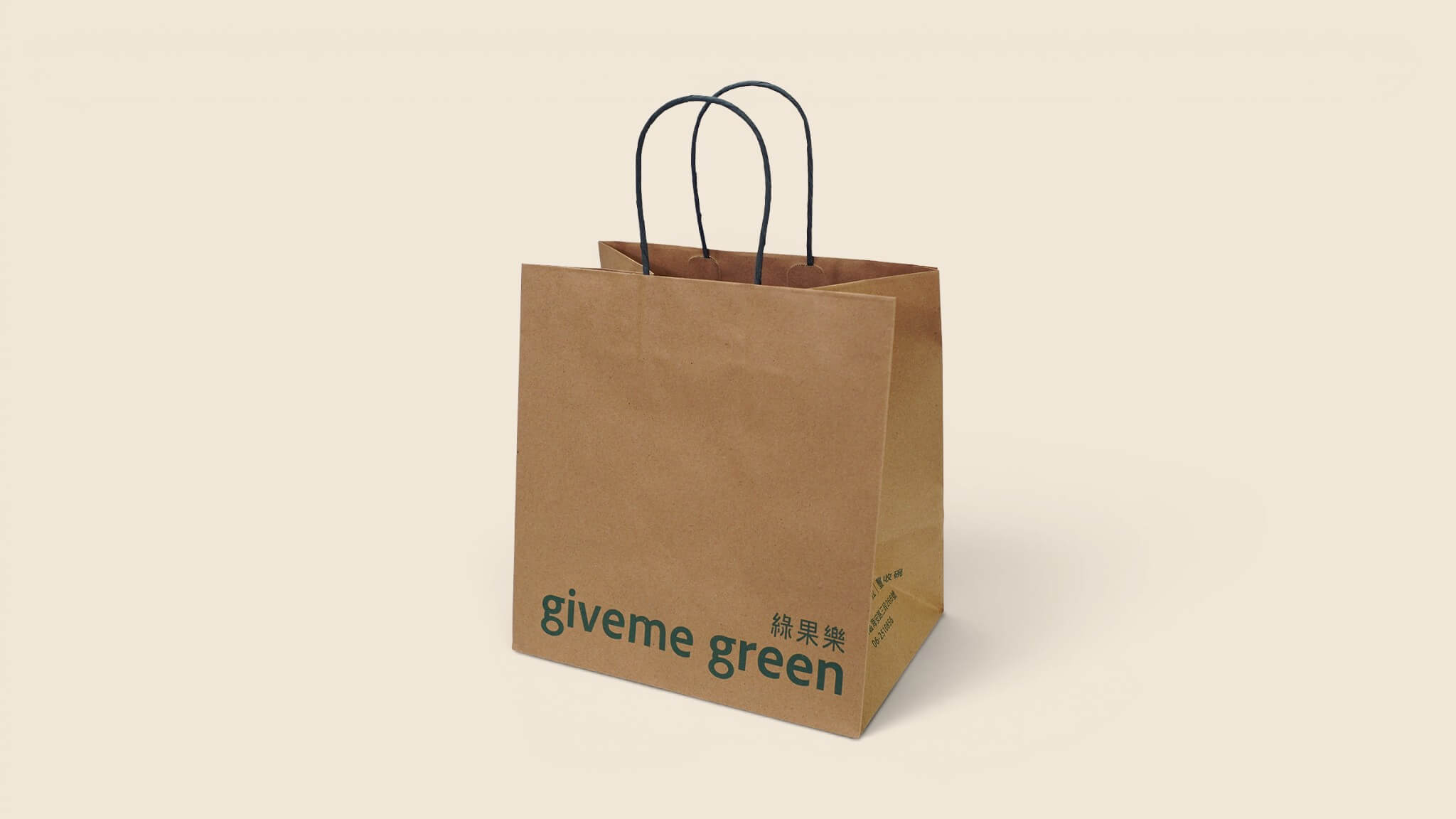 Natural kraft paper bag with one spot color printing