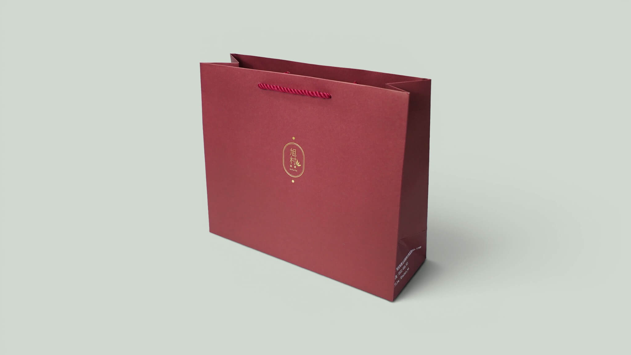 White kraft paper bag with one-color full-bleed printing