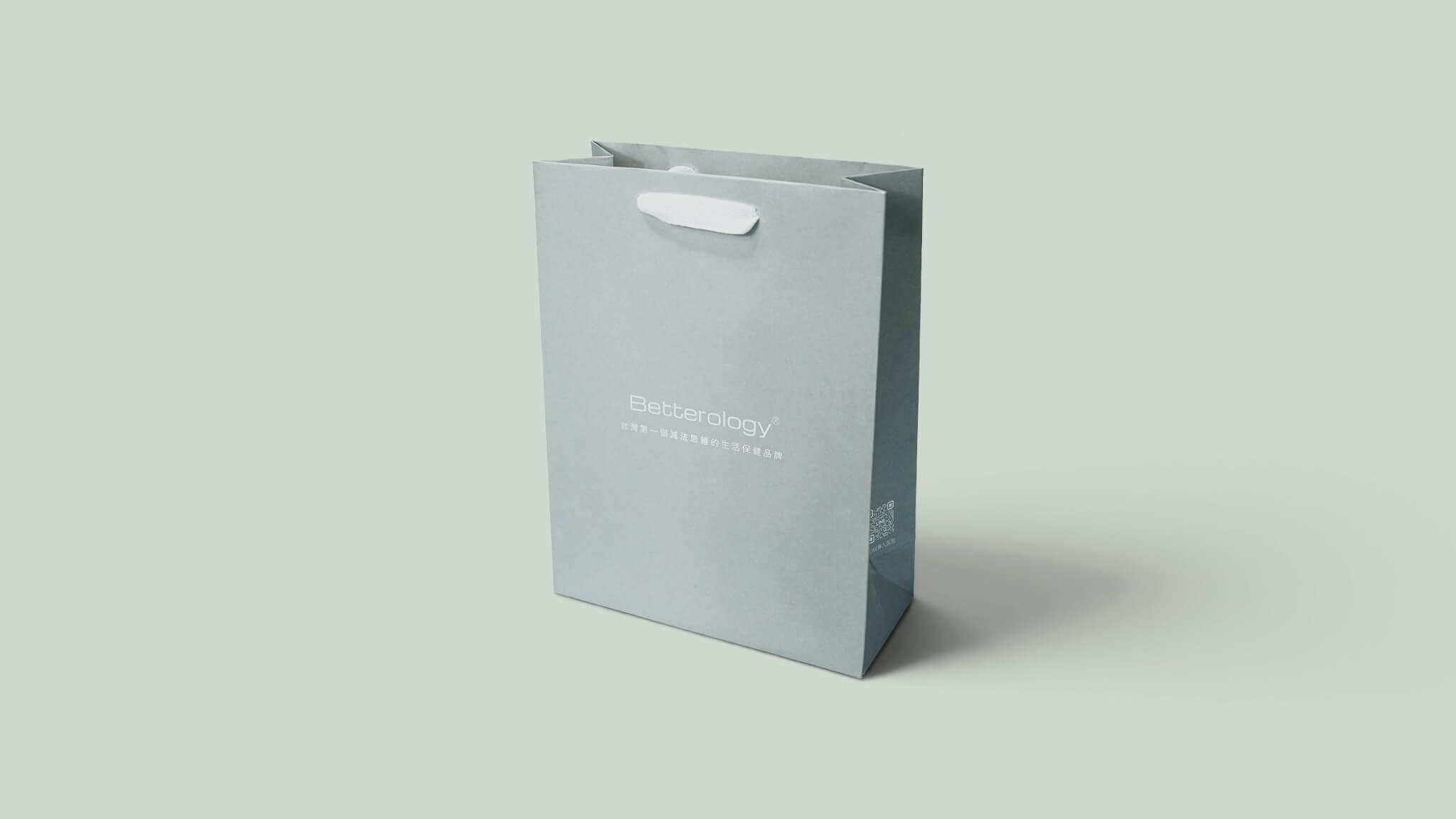 White kraft paper bag with one-color full-bleed printing